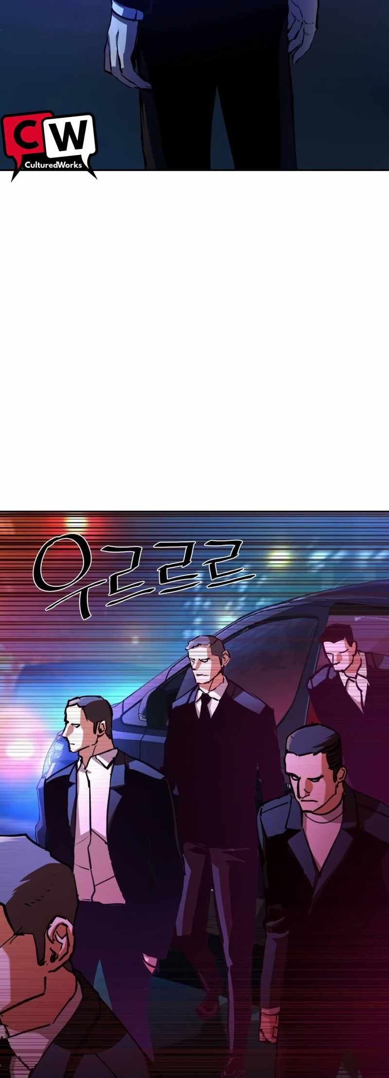 Chapter image 12