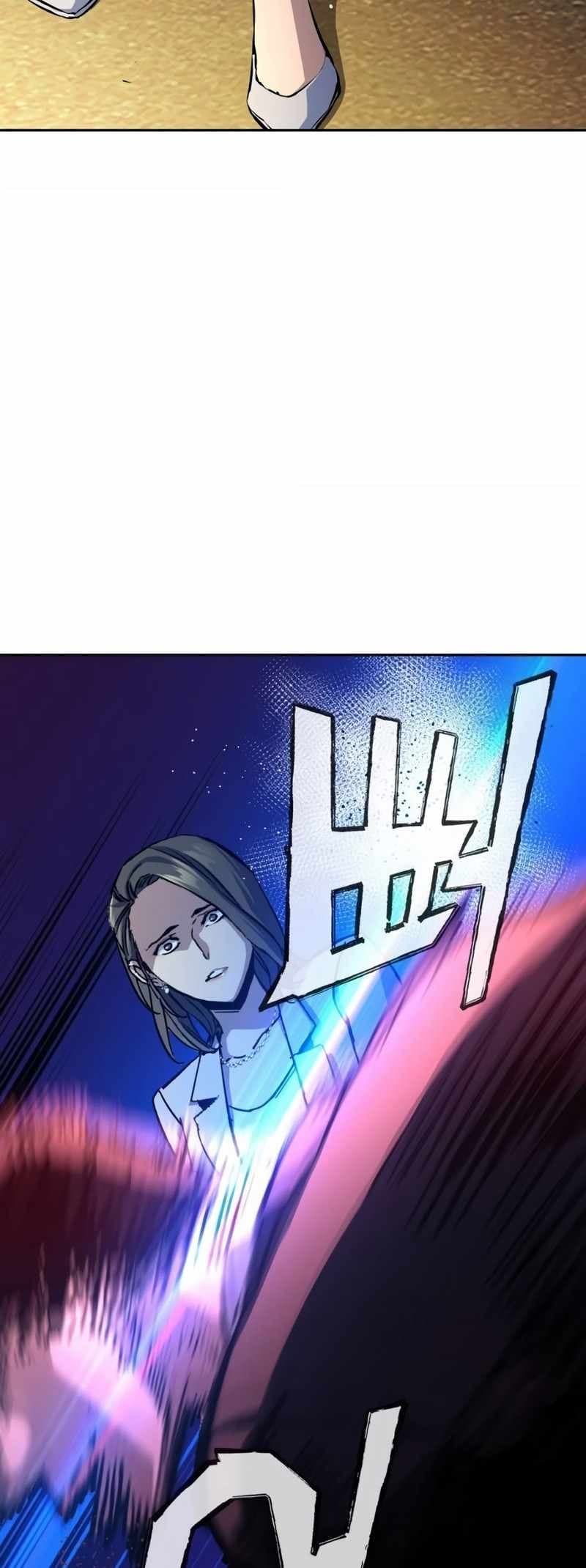 Chapter image 39