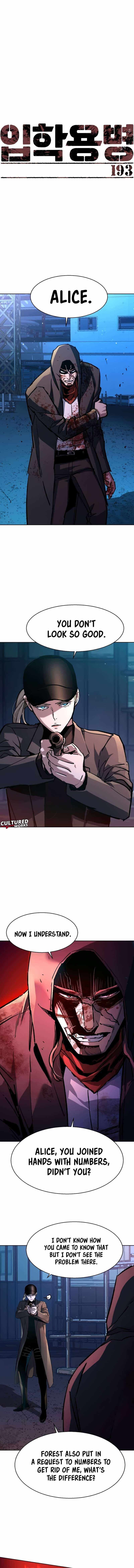 Chapter image 2