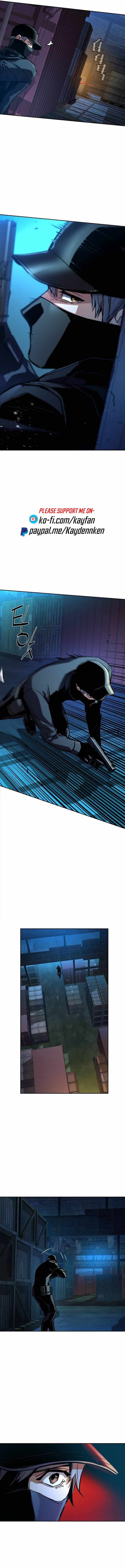 Chapter image 3