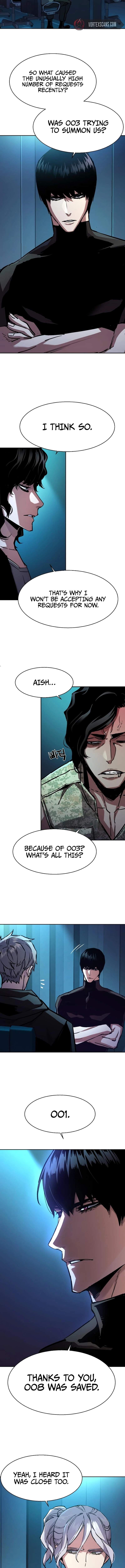 Chapter image 2