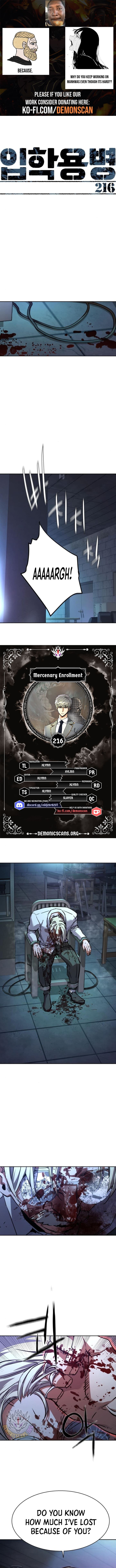 Chapter image 1