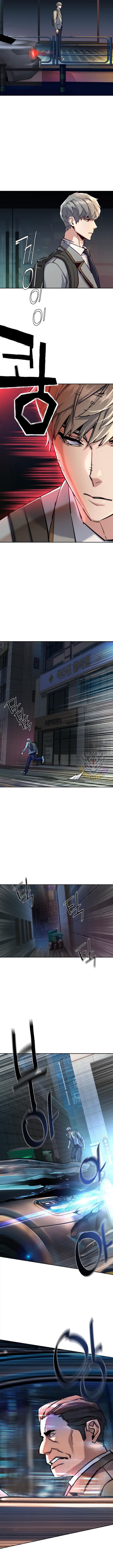 Chapter image 4