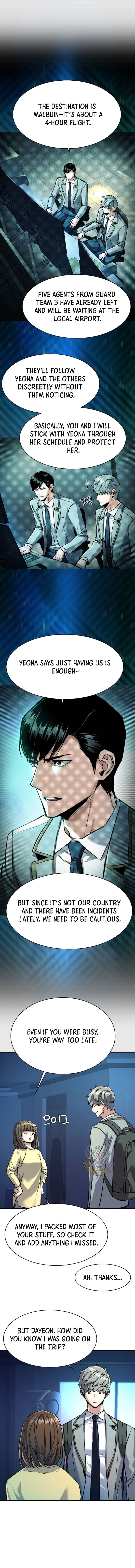 Chapter image 5