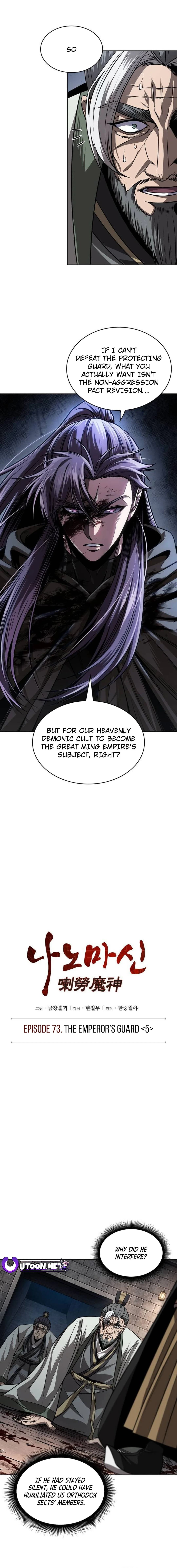 Chapter image 3