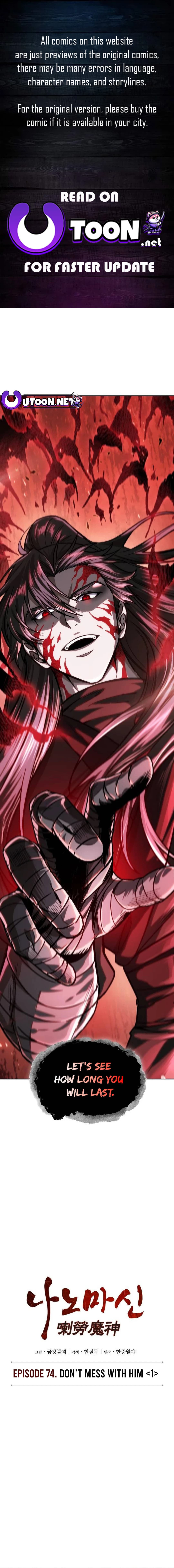 Chapter image 1