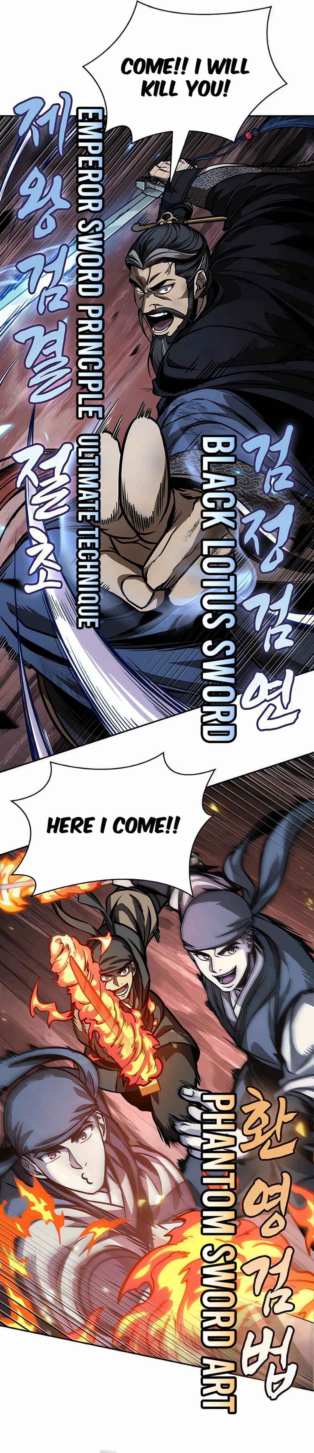 Chapter image 14