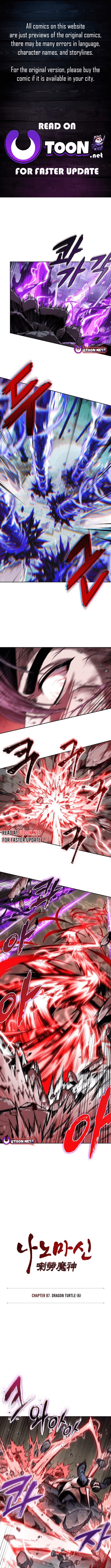 Chapter image 1