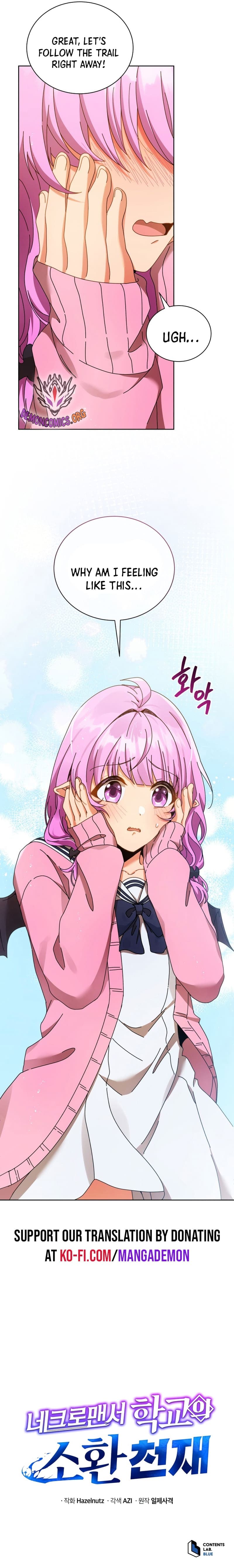Chapter image 4