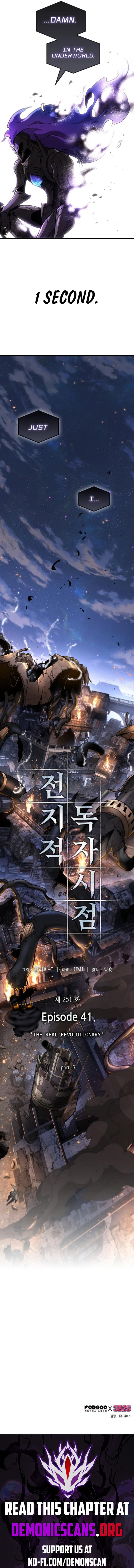 Chapter image 13