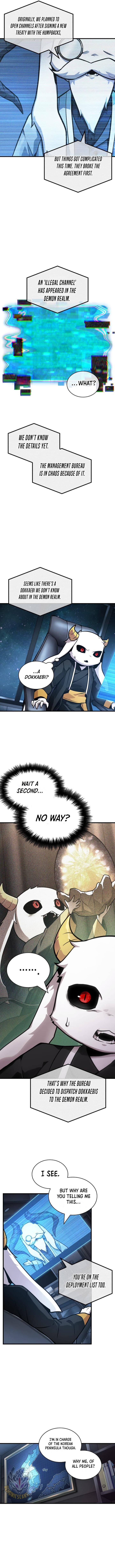 Chapter image 11