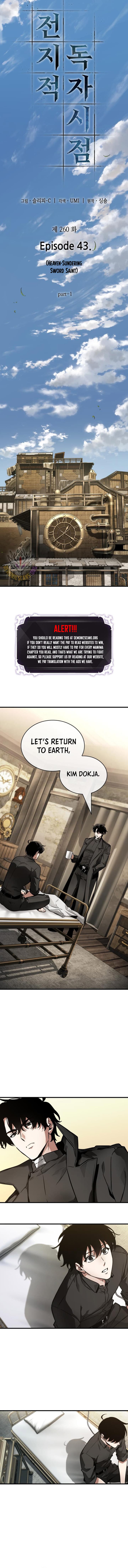 Chapter image 13