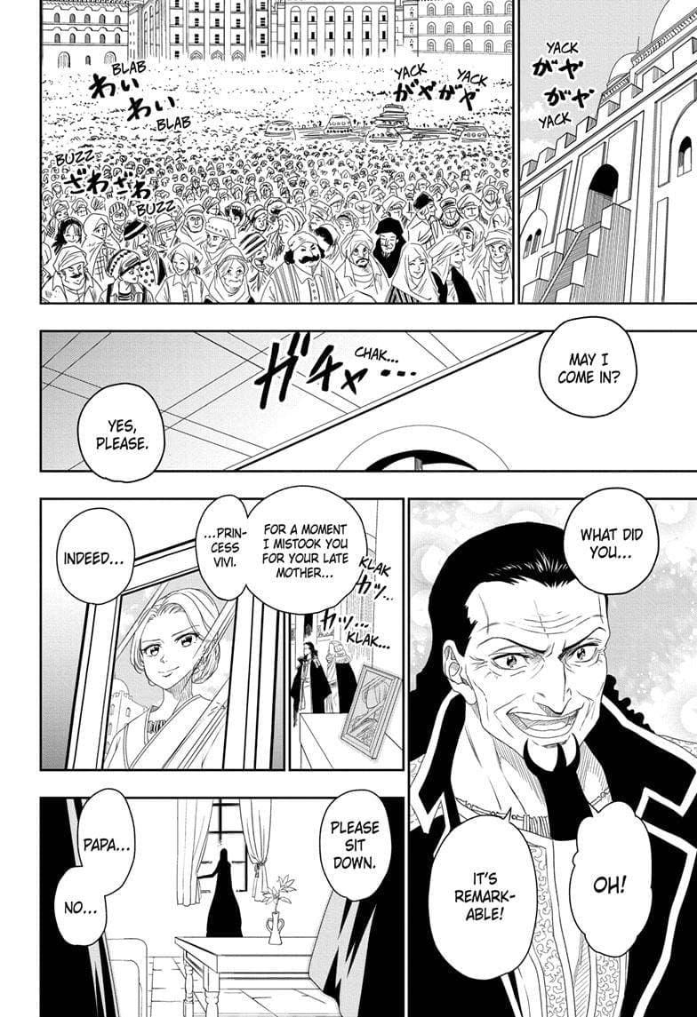 Chapter image 20