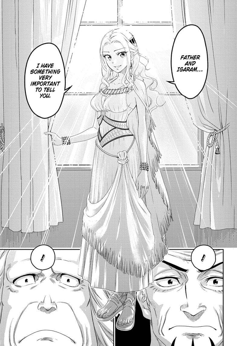 Chapter image 21