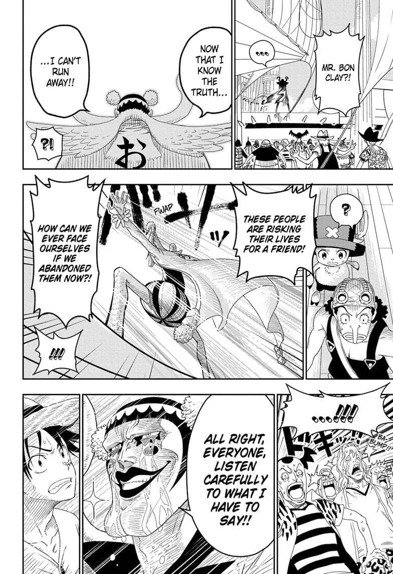 Chapter image 22