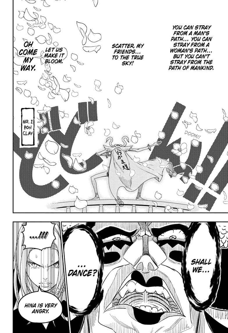 Chapter image 26