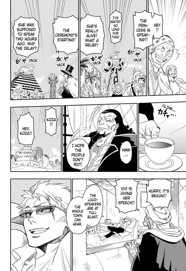 Chapter image 34