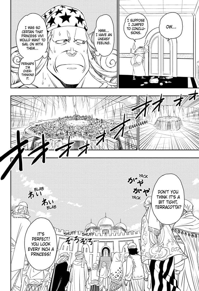 Chapter image 6