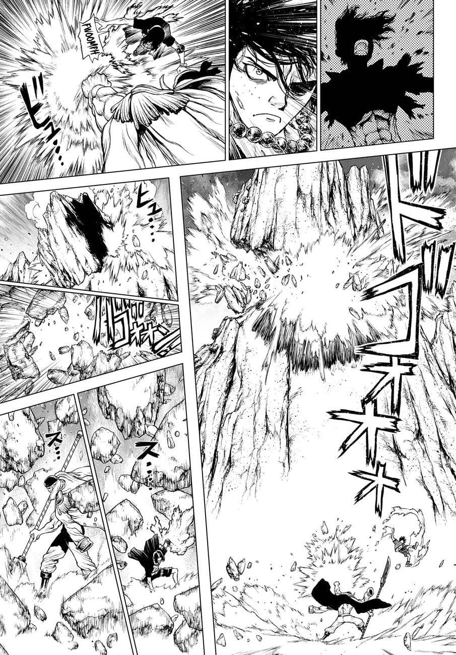 Chapter image 9