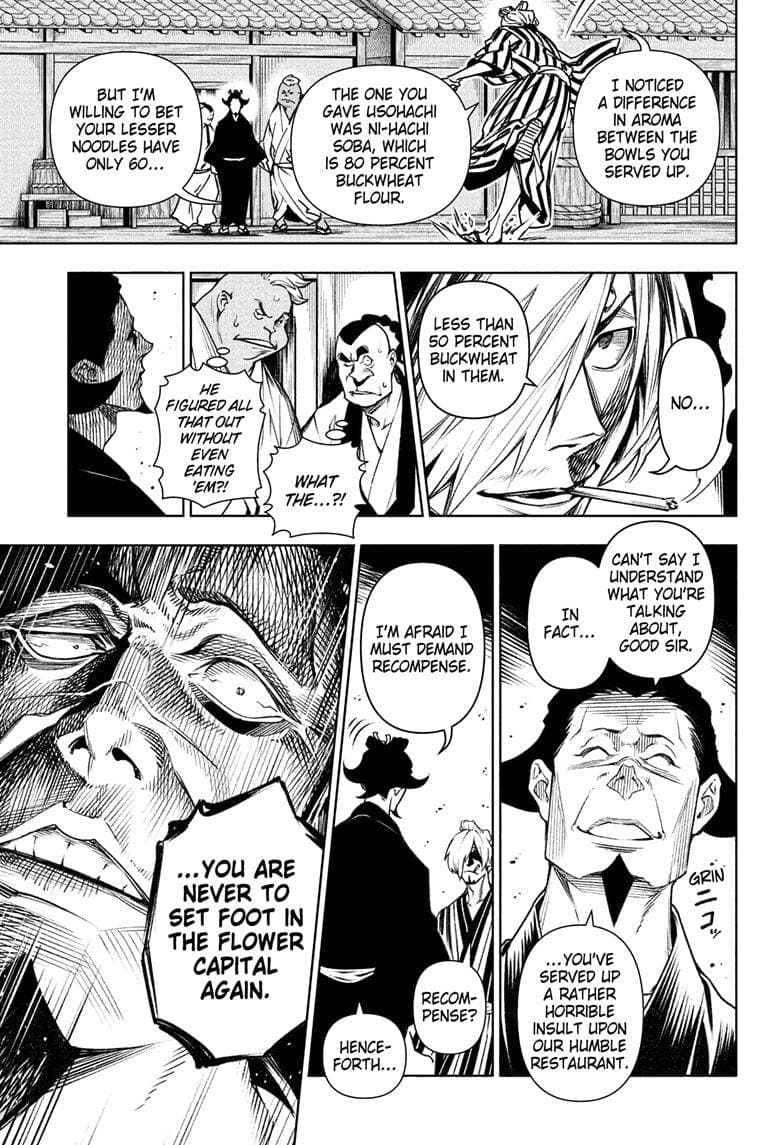 Chapter image 10