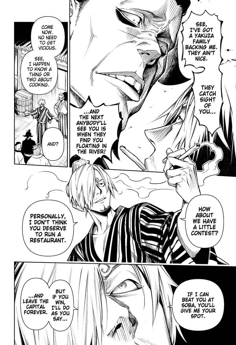 Chapter image 11