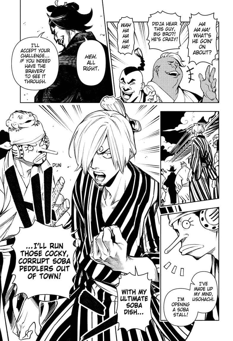 Chapter image 12