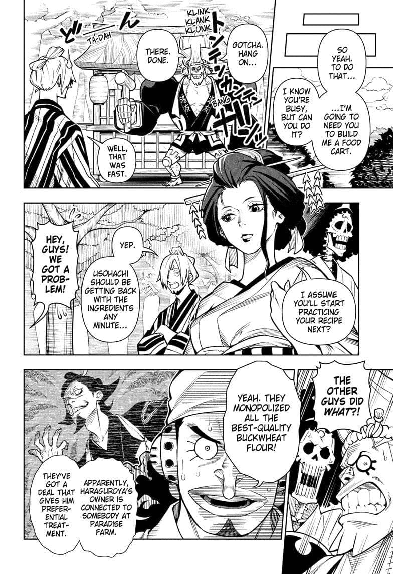 Chapter image 13