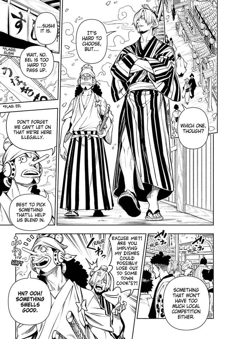 Chapter image 4