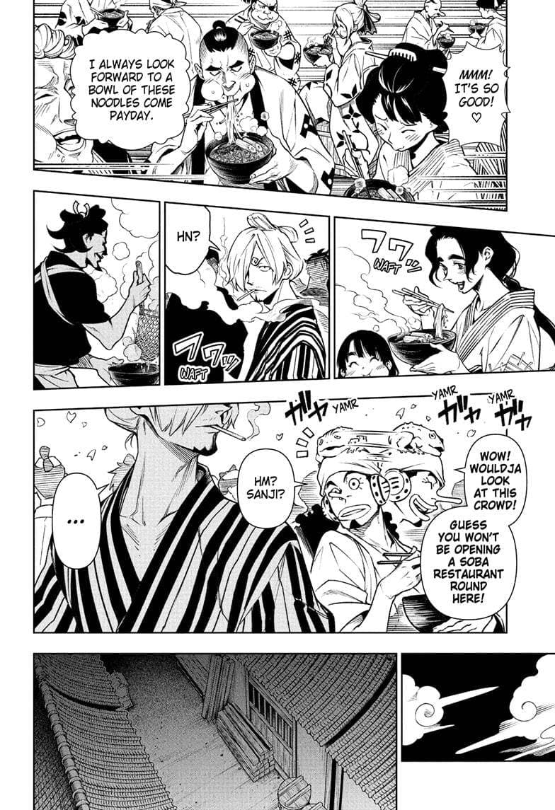 Chapter image 7