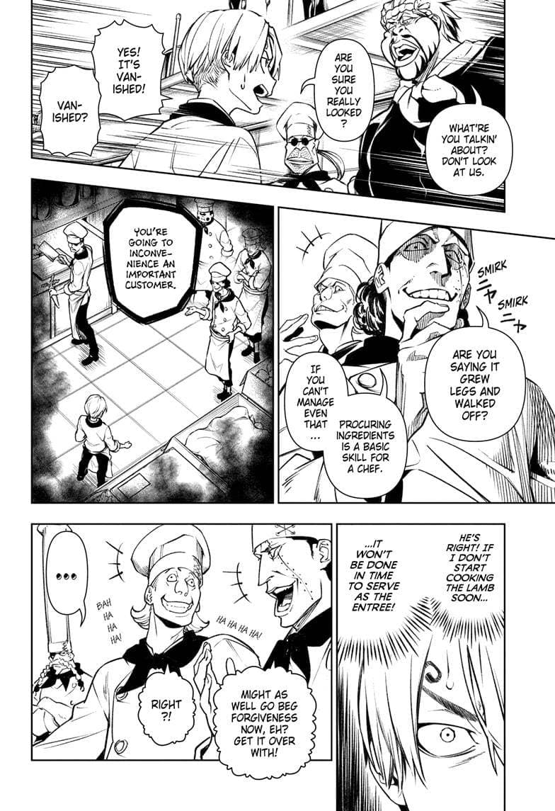Chapter image 16