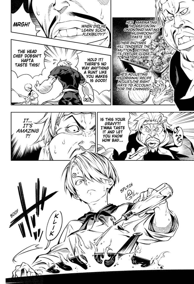Chapter image 26