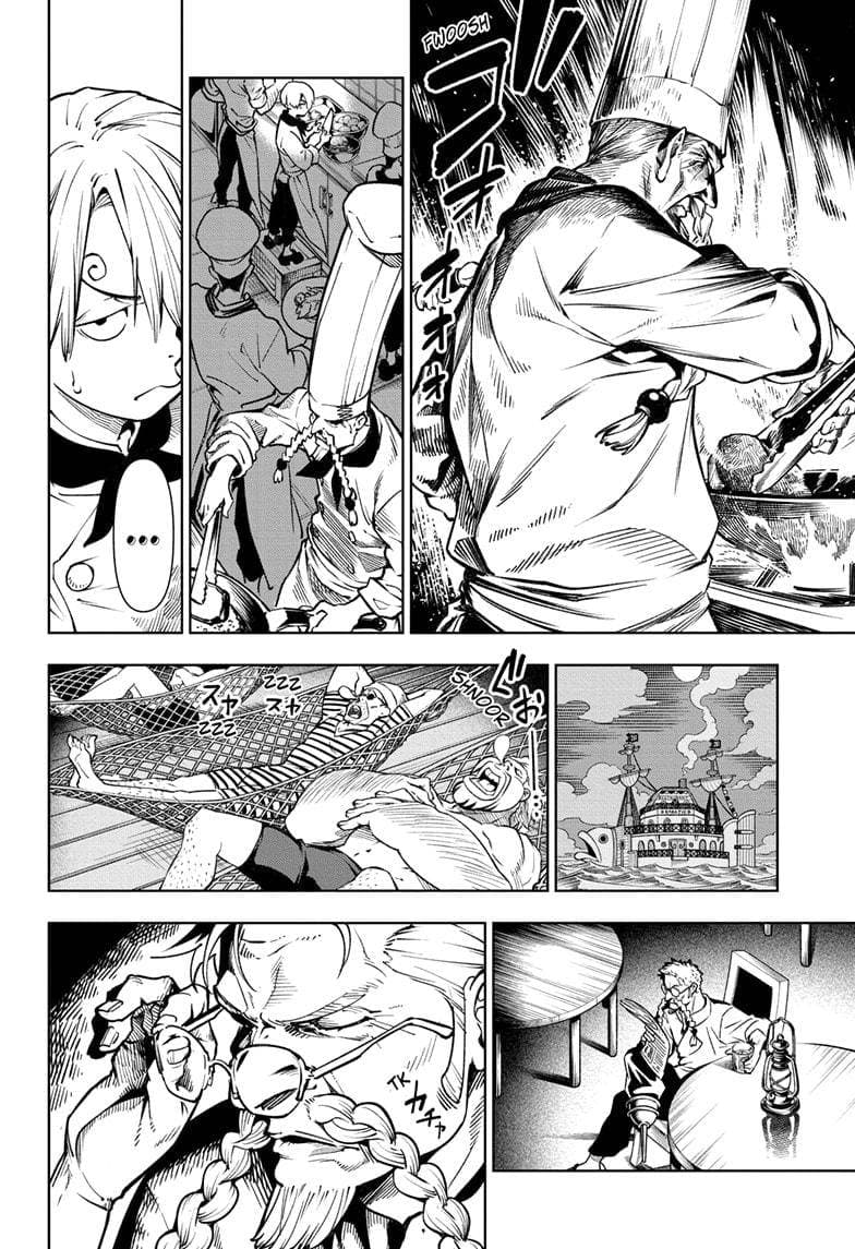 Chapter image 6
