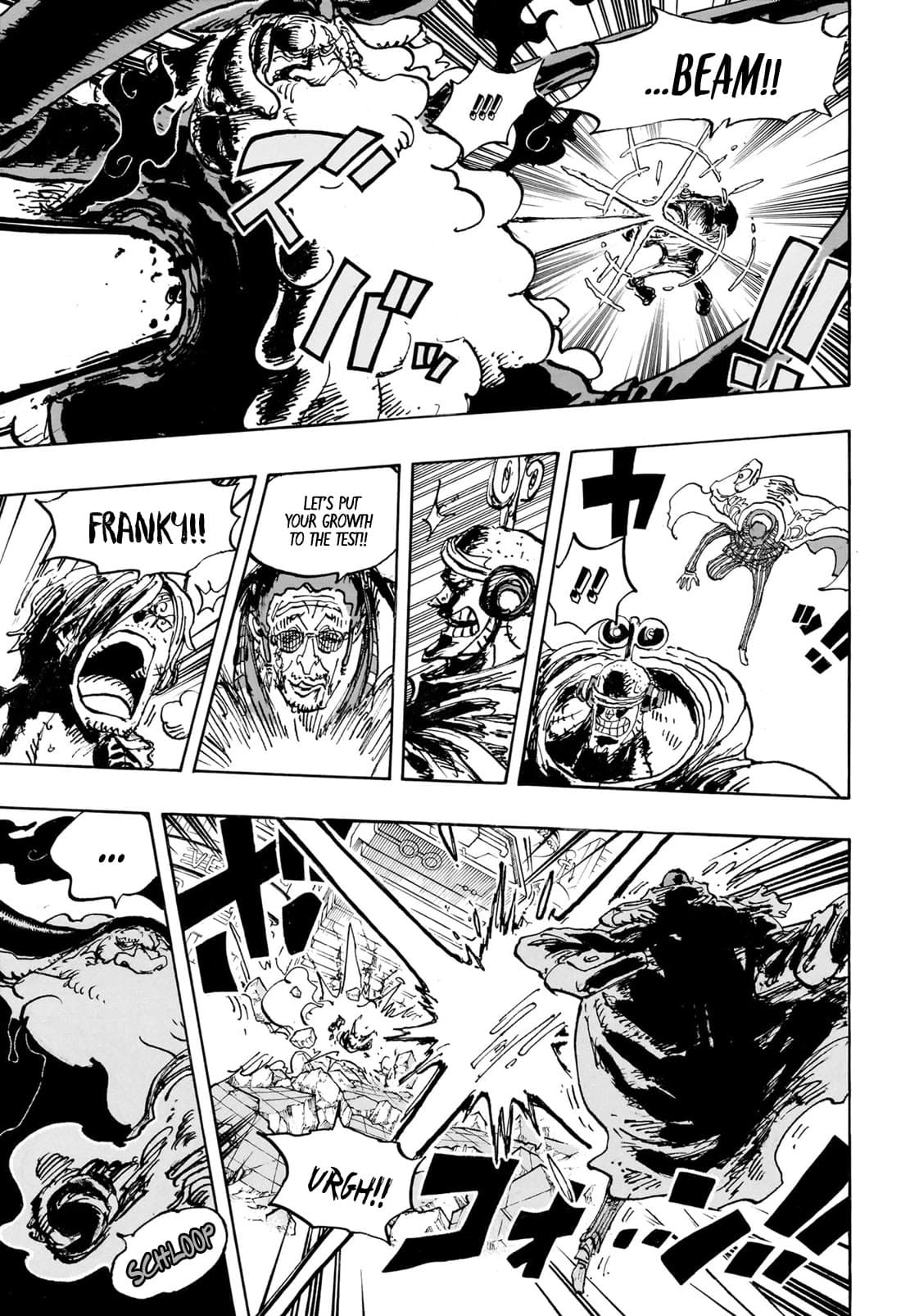 Chapter image 13
