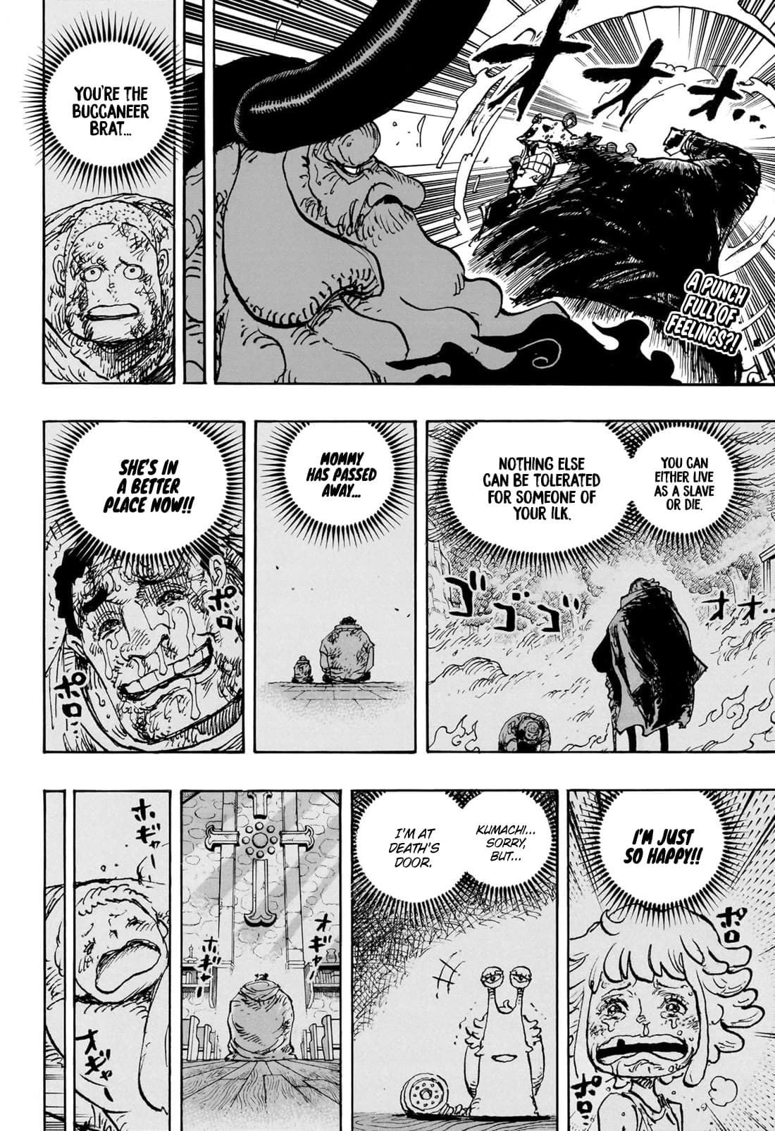 Chapter image 3