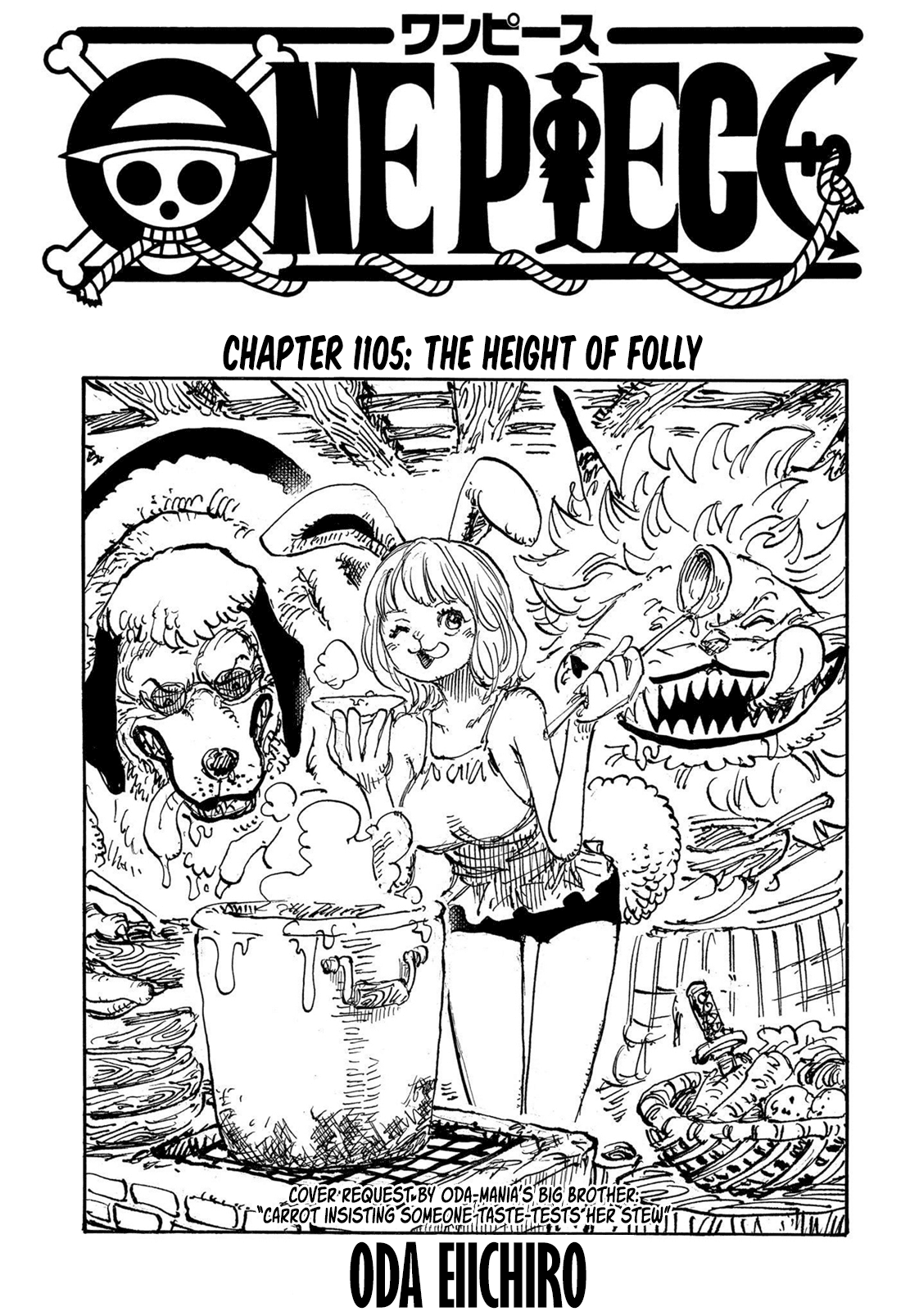 Chapter image 1