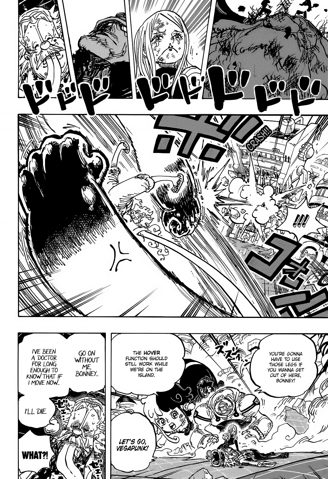 Chapter image 11