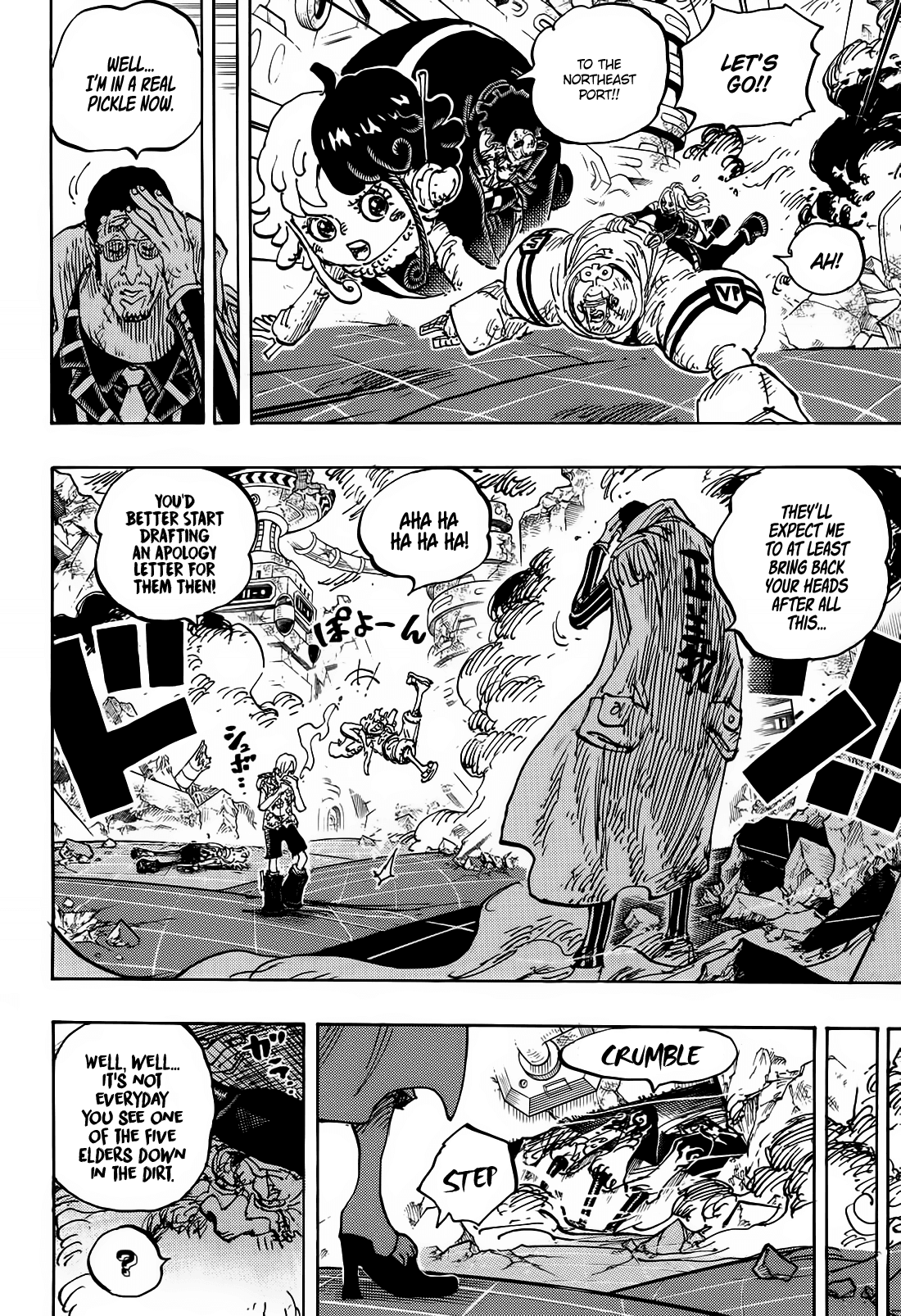 Chapter image 13