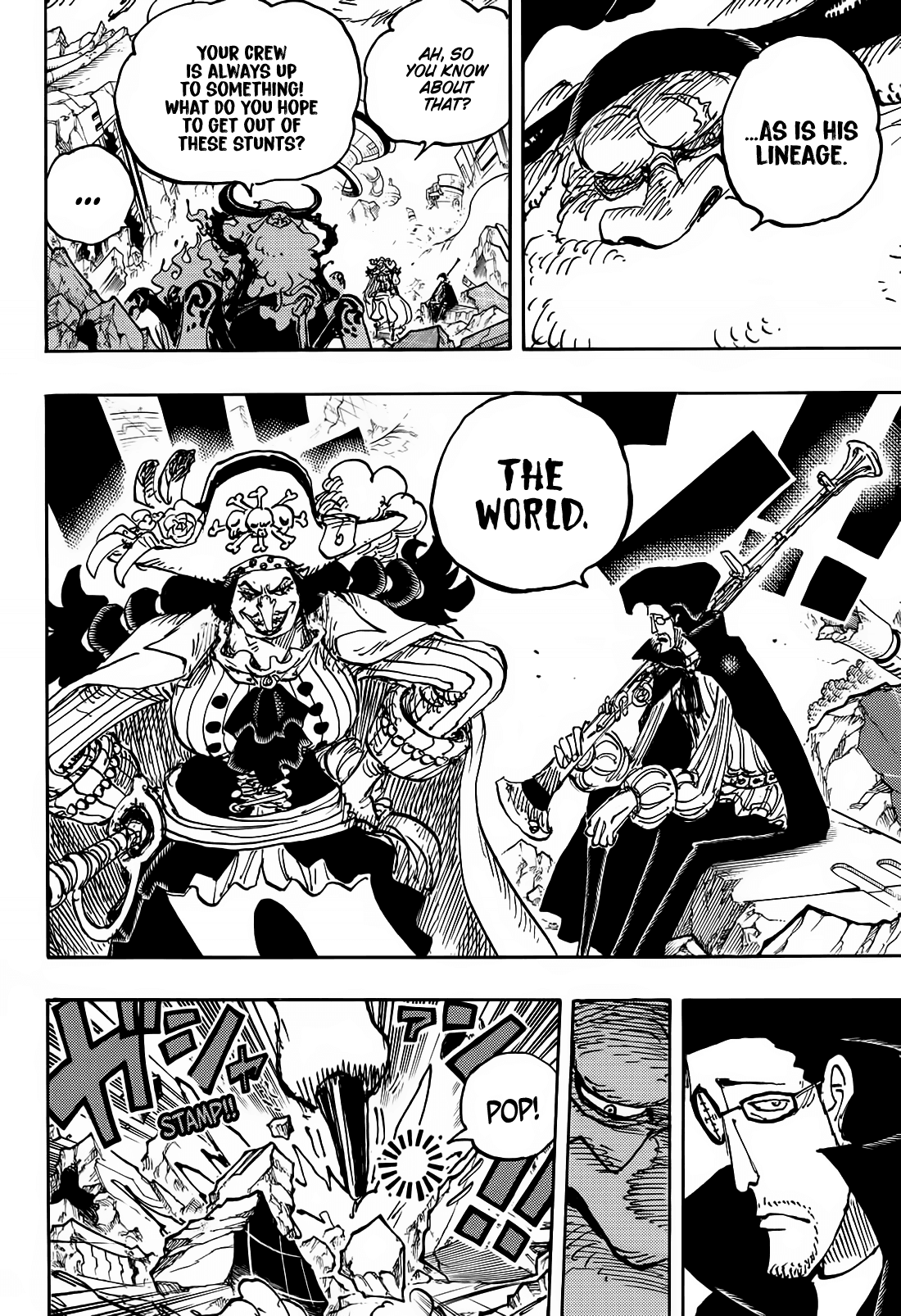 Chapter image 15