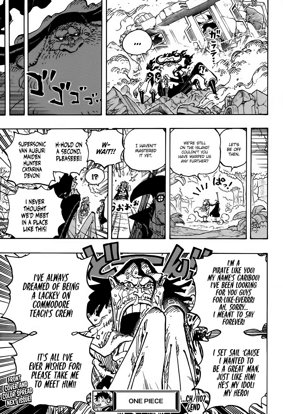 Chapter image 16