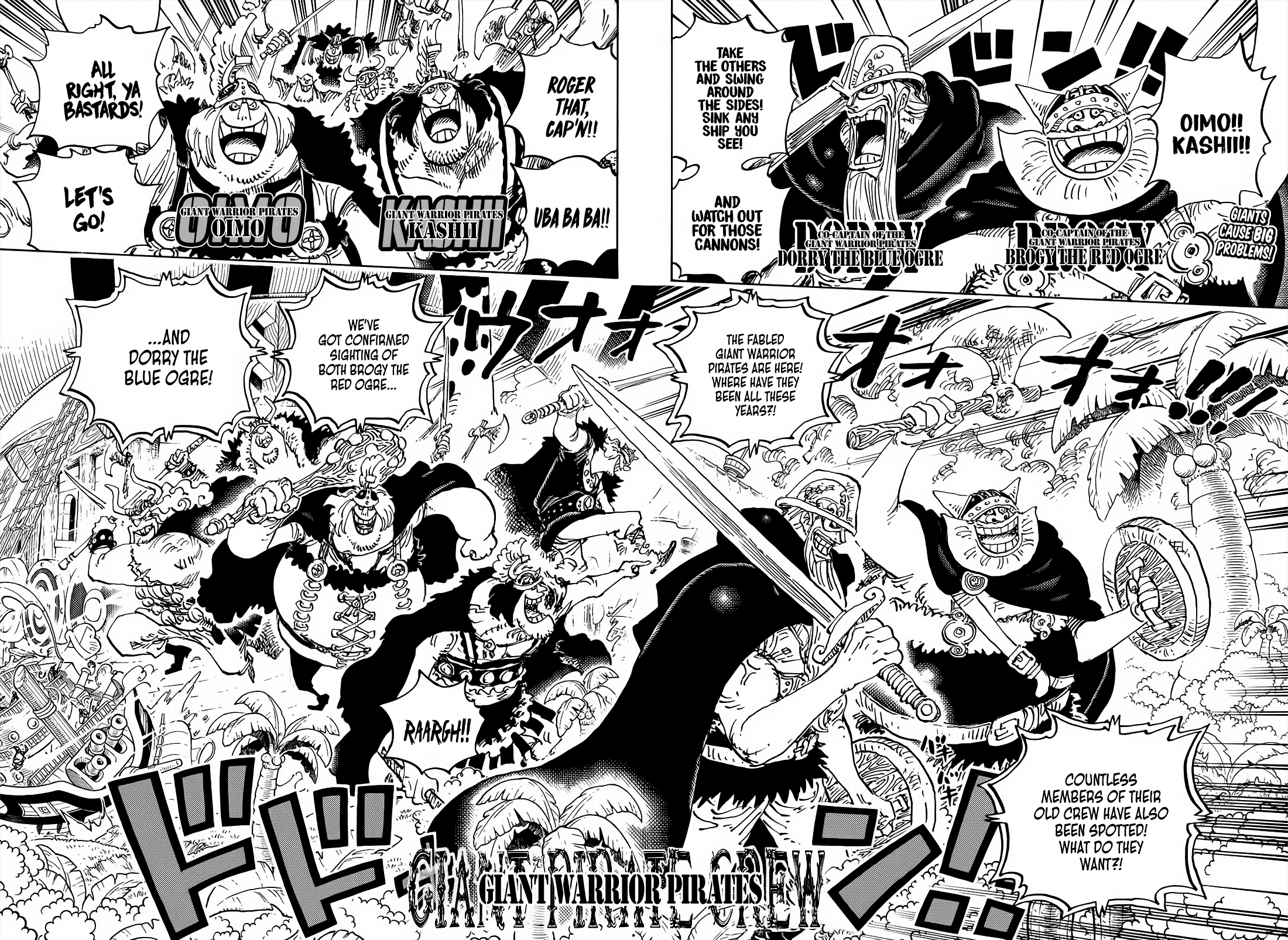 Chapter image 3