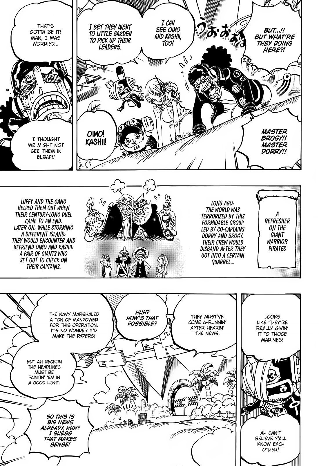 Chapter image 5
