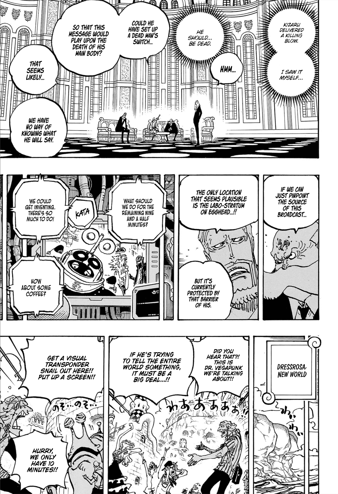 Chapter image 6