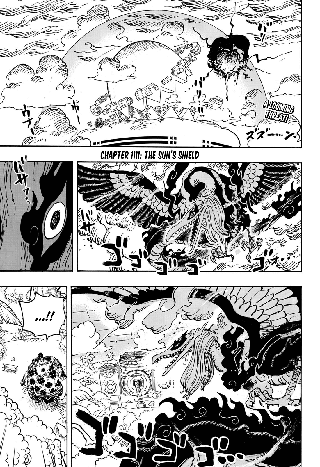 Chapter image 4