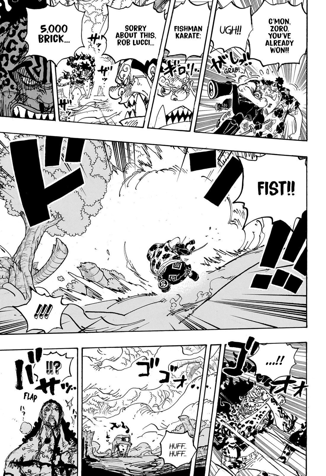 Chapter image 6