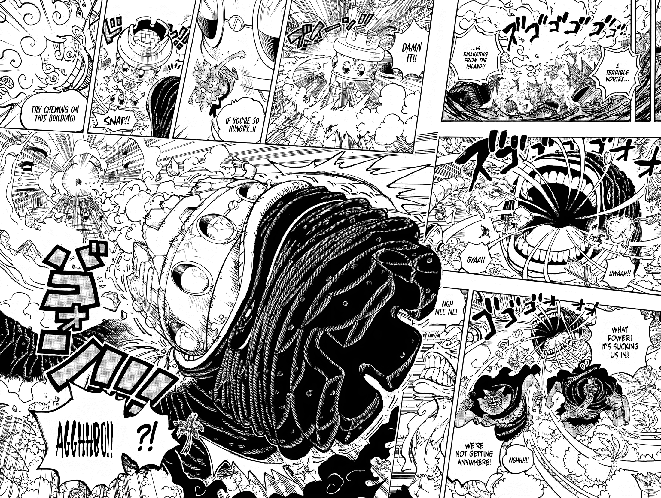 Chapter image 12