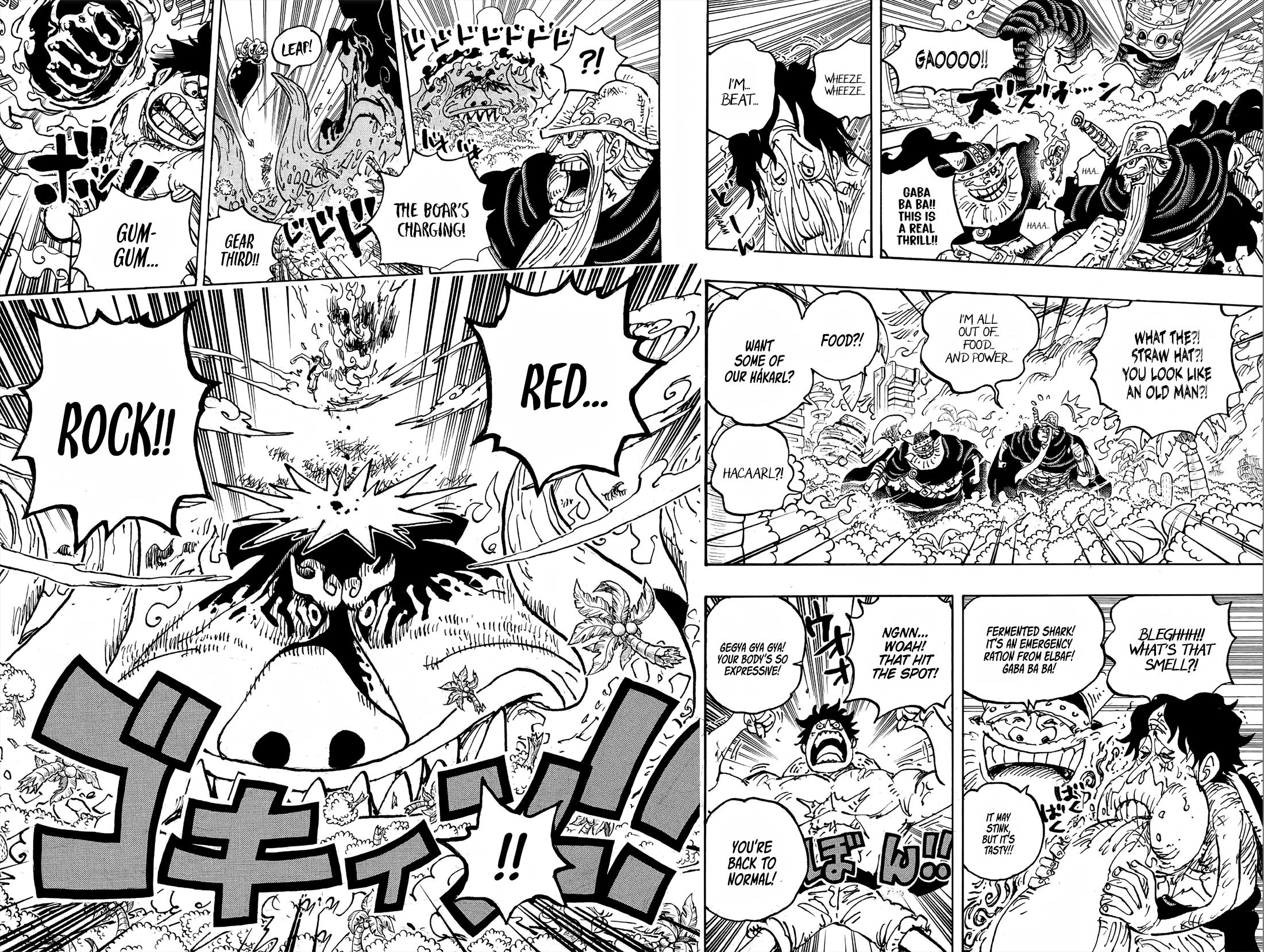 Chapter image 13