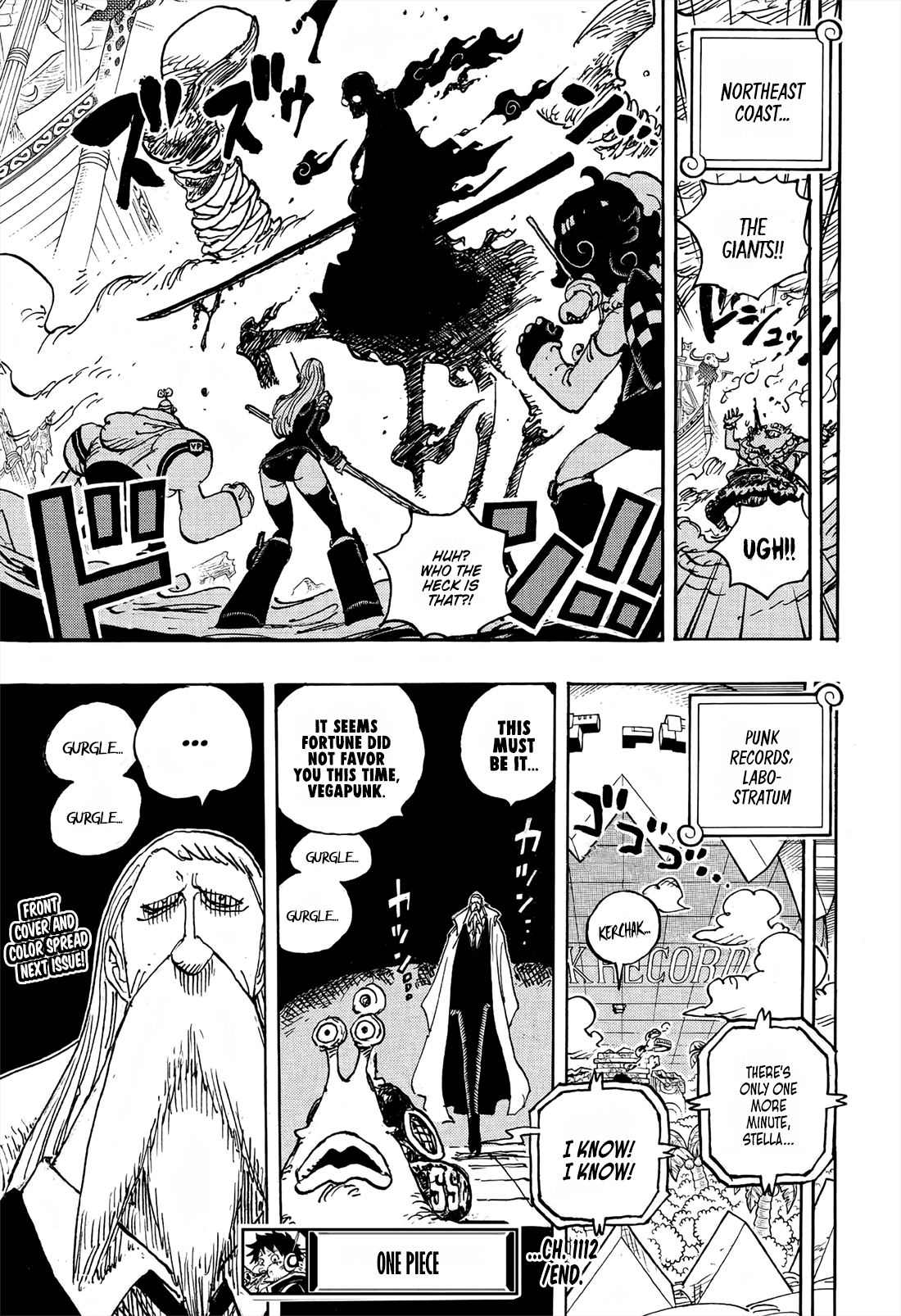 Chapter image 15