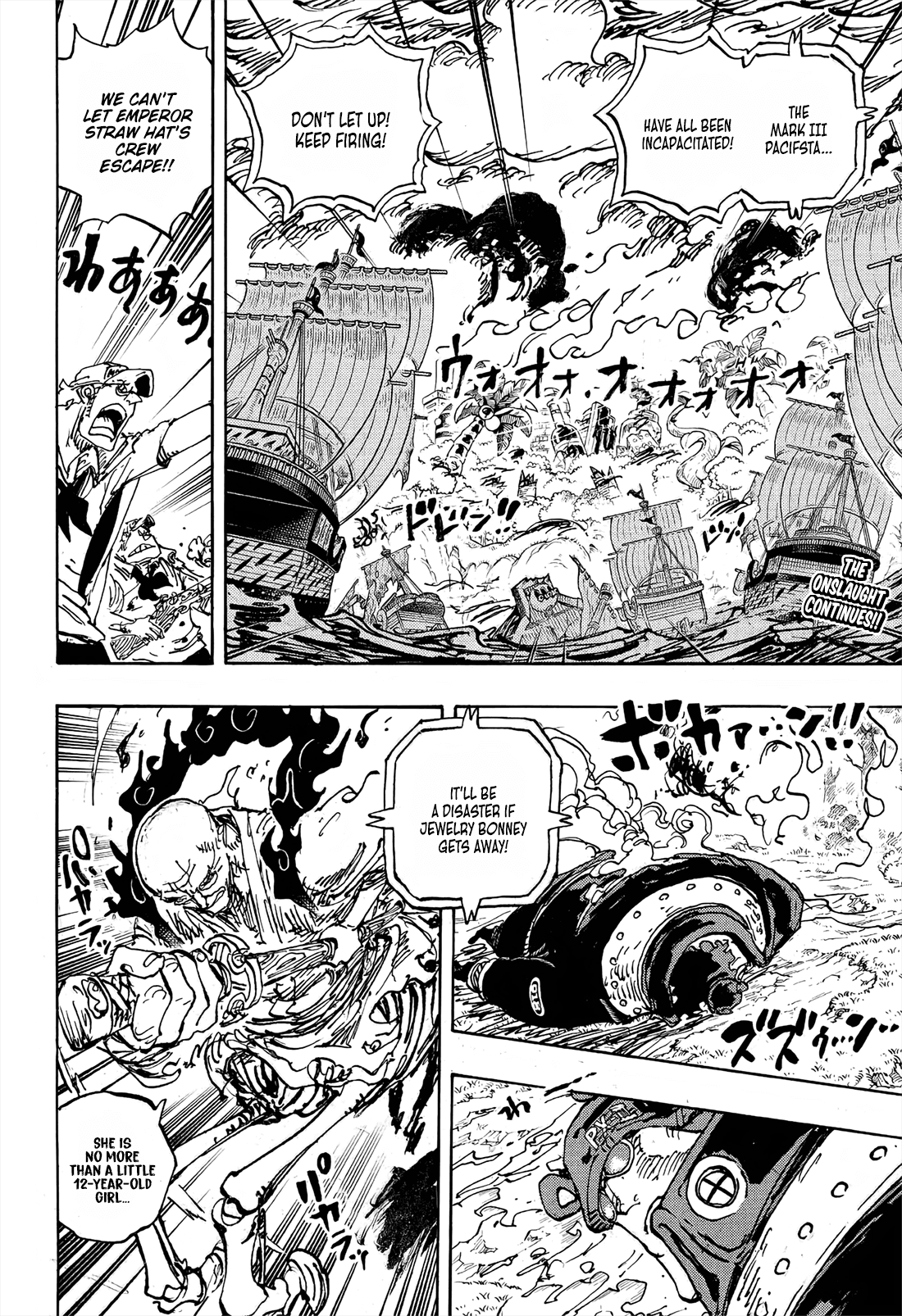 Chapter image 3