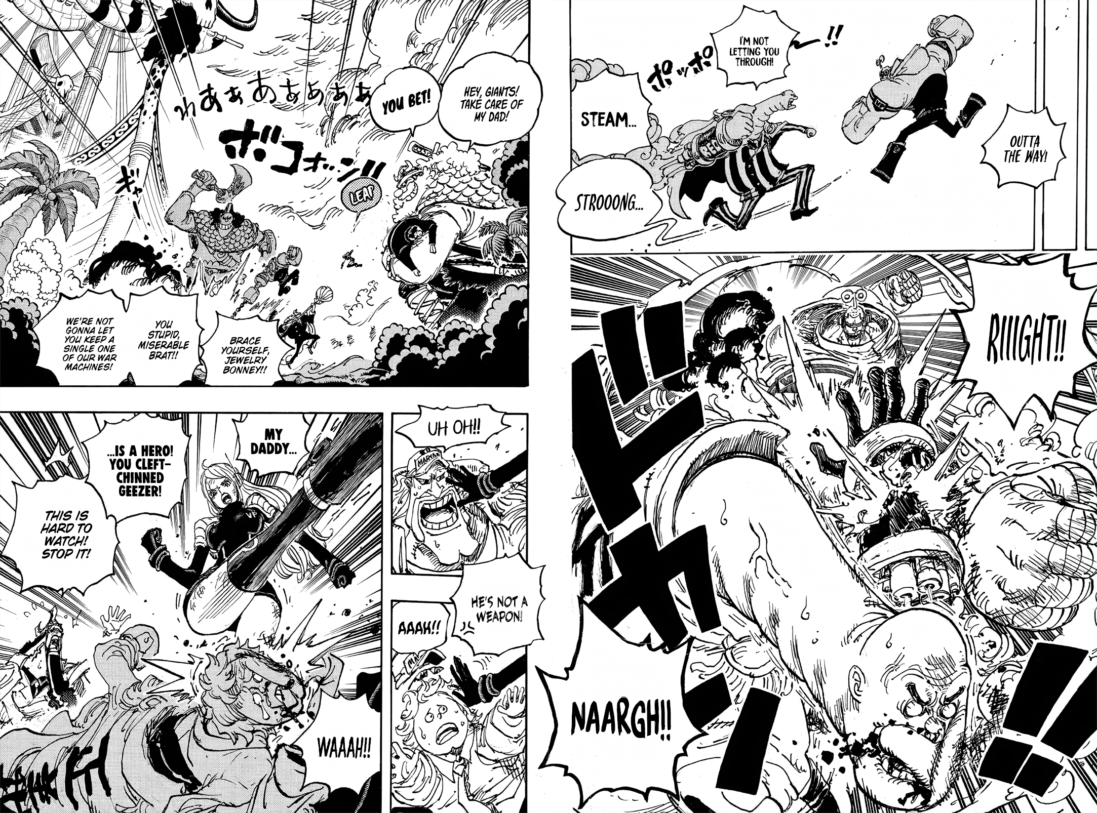 Chapter image 5