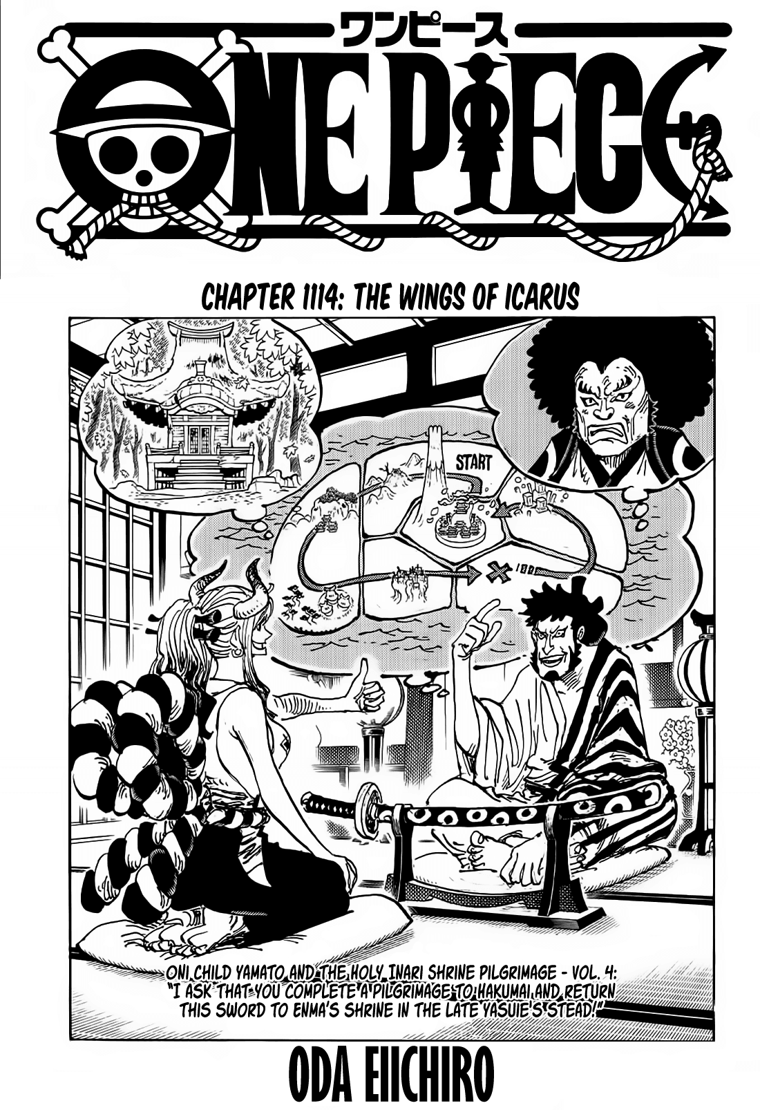 Chapter image 1